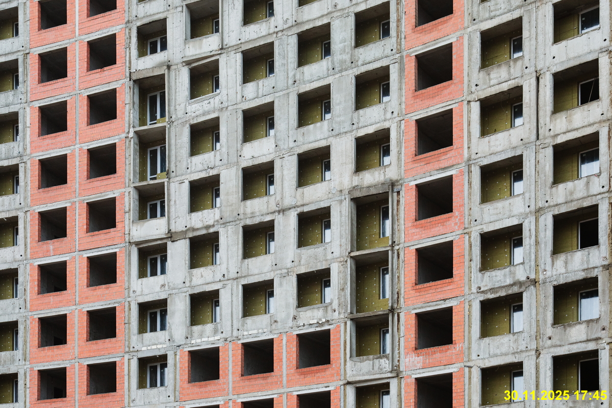 30 ноября 2025