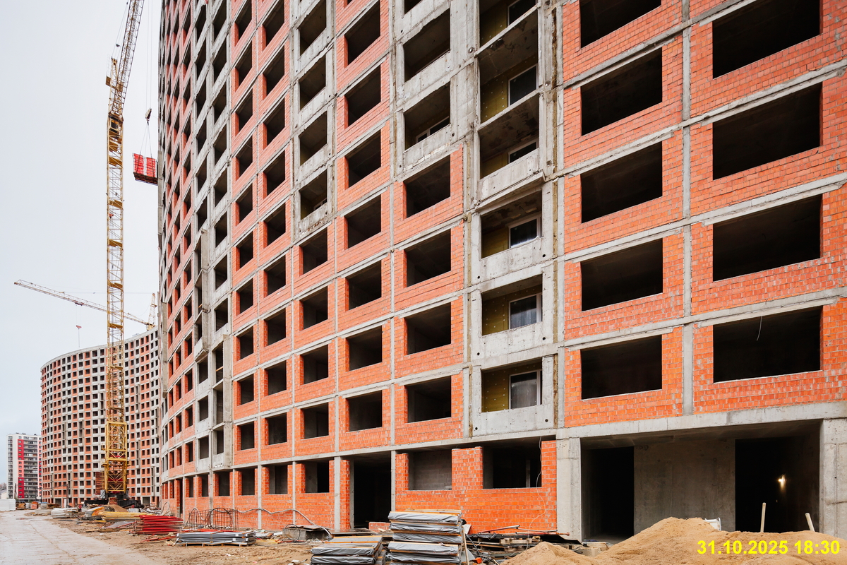 31 октября 2025