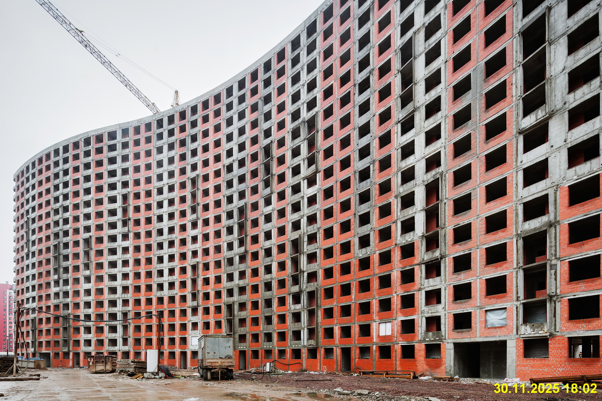 30 ноября 2025