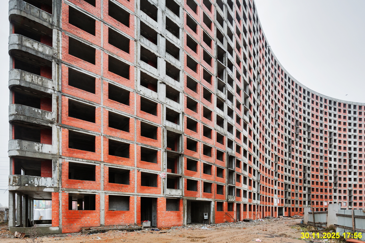 30 ноября 2025