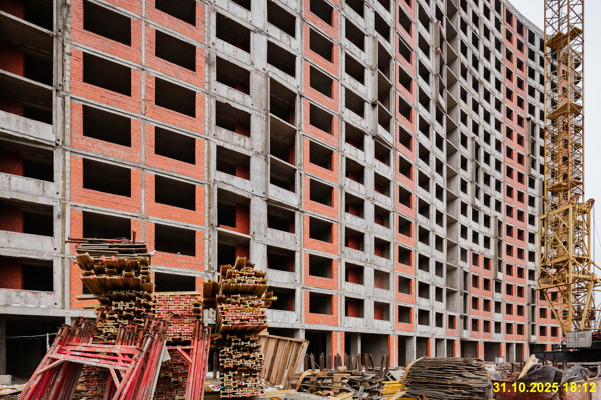 31 октября 2025