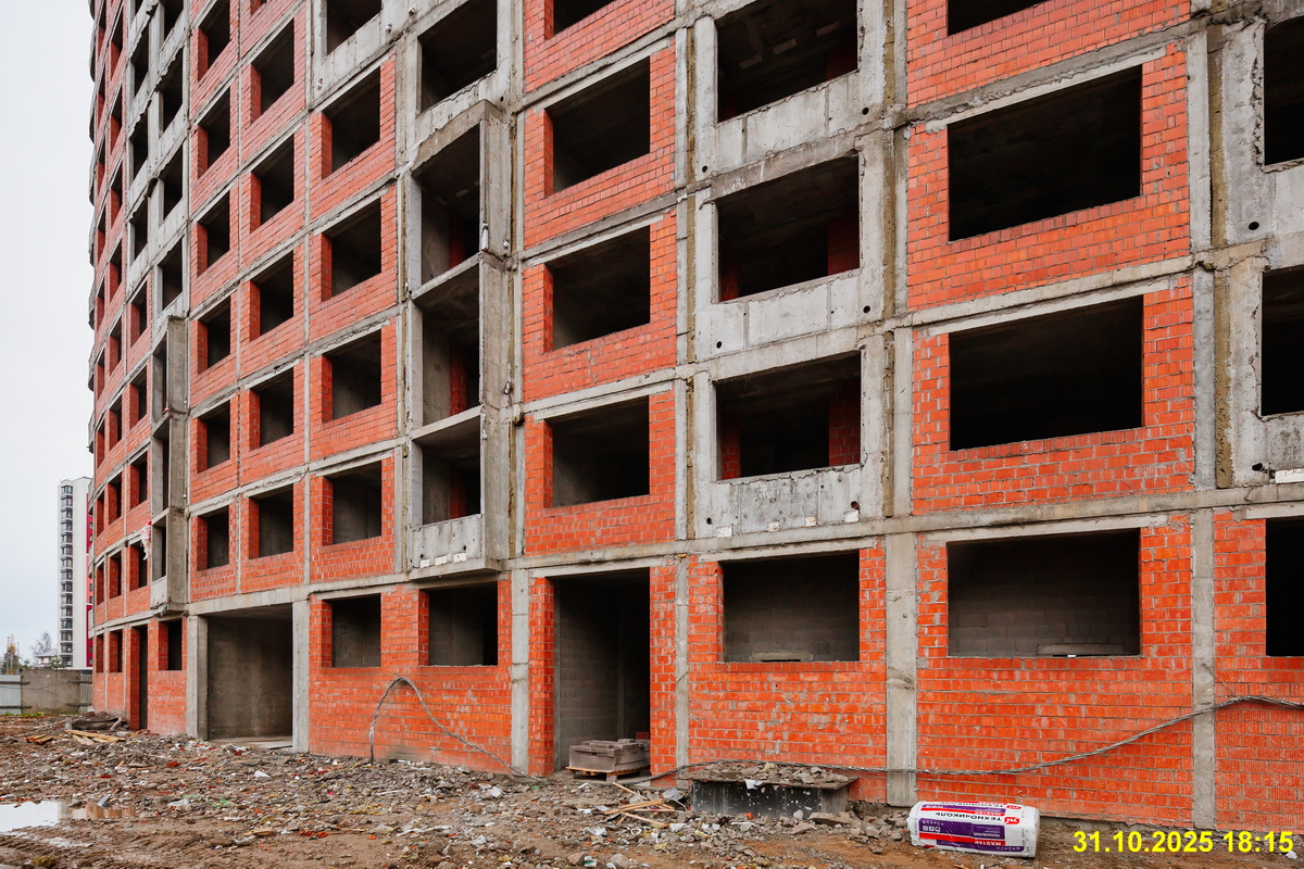 31 октября 2025