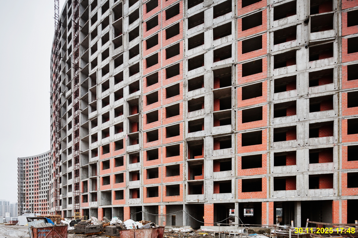 30 ноября 2025