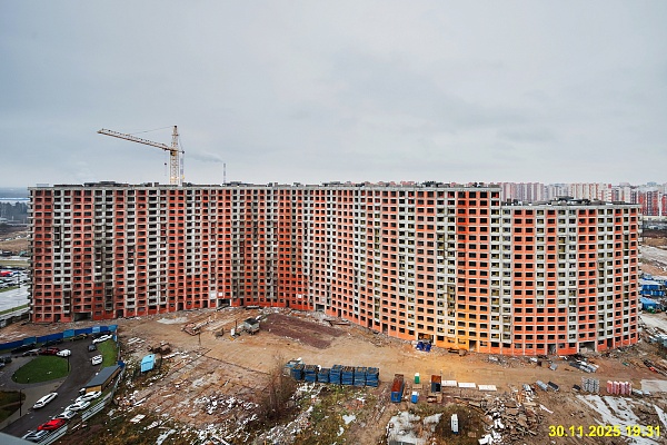 30 ноября 2025