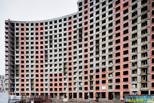 30 ноября 2025