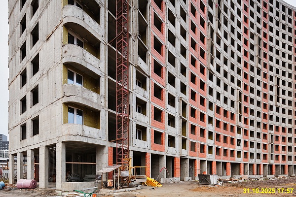 31 октября 2025