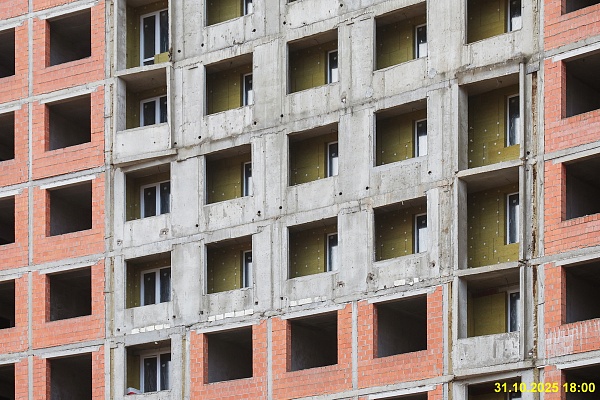 31 октября 2025