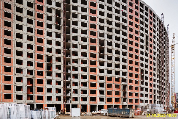 31 октября 2025